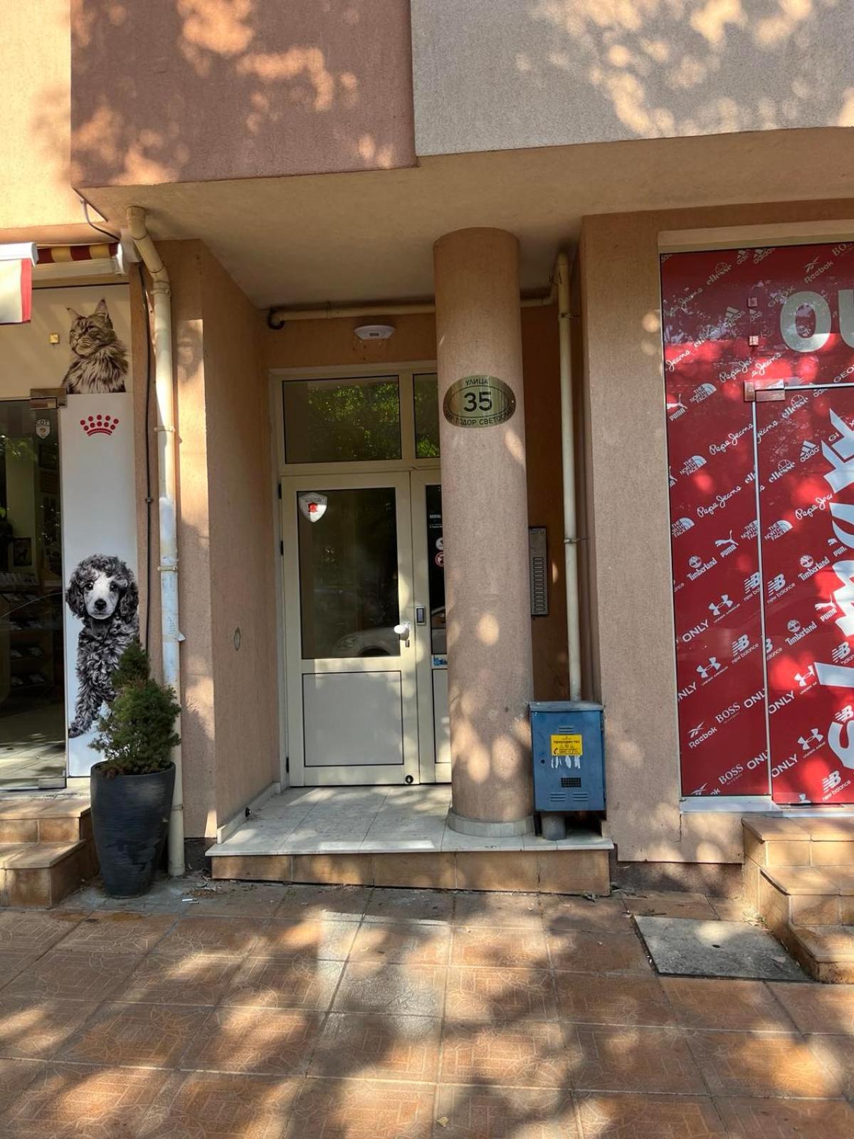 Parkcentral Luxury In City Center 7 ヴェリコ・タルノヴォ エクステリア 写真